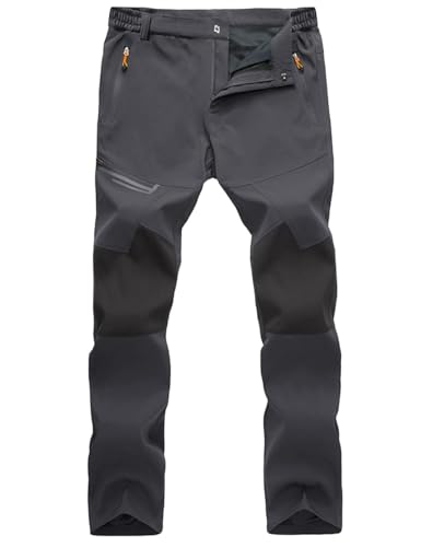 [MAGCOMSEN] トレッキングパンツ メンズ 防撥水 アウトドアパンツ 涼しい 長ズボン 作業着 かっこいい 登山ズボン バイク アウトドアウエア 春秋 グレー M